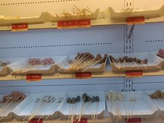 -袁记串串香(川师店)