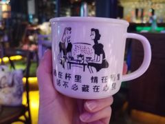 -胡桃里音乐酒馆(白云五号T5 MALL店)