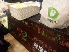 -德克士(北京站店)