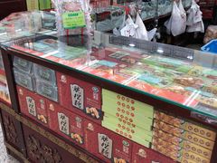 -采芝斋评弹茶馆(观前街店)