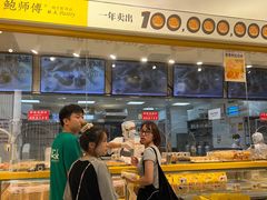 -鲍师傅糕点(凯德云尚广场店)