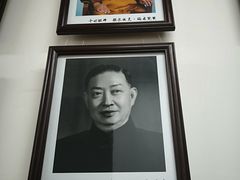 -中国照相馆(王府井店)