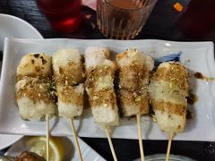 烤日式年糕-Fukumimi·美醉堂 居酒屋(金尚店)