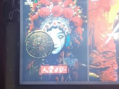 -荒岛实景沉浸密室(江汉路1店)