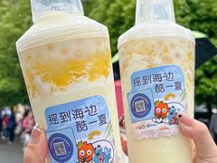 -CoCo都可(湖滨银泰店B区店)