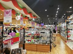 -AEON永旺超市(天津津南店)