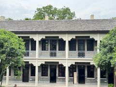 -南京中国近代史遗址博物馆(南京总统府)