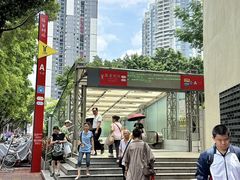 -泰盏鬼·颓废冬阴(陈家祠扬韬店)