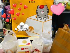 -麦当劳(欢乐谷店)