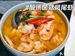 -安徽人家(奥体店)