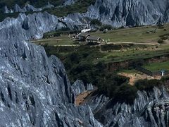-墨石公园景区