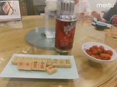 -瓷器(Market City)