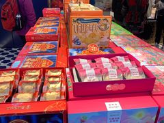 -昆明冠生园·蛋糕·面包(南强街店)