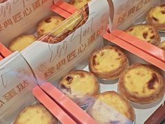 -喜莲娜动物奶油生日蛋糕(白云店)