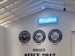 -Blueglass酸奶(华贸购物中心店)