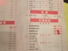 -佰迪乐KTV·大屏K歌(公园店)