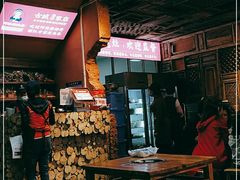 -阿婆情腊排骨火锅(金虹路店)