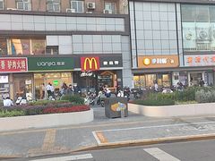 -麦当劳(东大桥店)