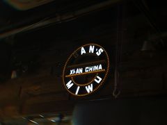 -米屋石锅拌饭(师大店)