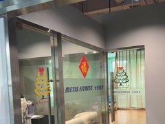 -METIS FITNESS女性健身工作室