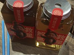 -叁宝烤肉·西安烧烤(东三爻店)