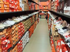 -法雅体育工厂店(皂君庙路店)