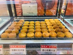 -陶陶居饼家(惠福东路店)