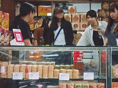 -惠赞老饼家(逢源商业街店)