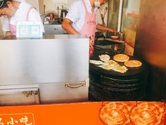 鸡蛋锅盔-军屯锅魁(城市花园店)