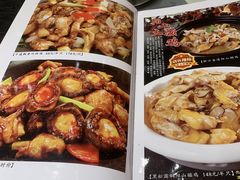 -粥旺庄(芳村店)