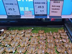 -百佳永辉超市(福田星河店)