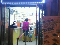 -冰冰酱老味刨冰绵绵冰(中山路总店)