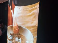 -匠本米所·炸酱米线·潮汕小食(万象食家店)