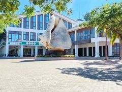 -三亚西岛海洋文化旅游区