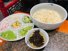招牌炸酱面-北平食府.北京烤鸭(亦庄店)