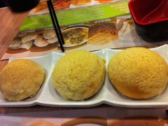 酥皮焗叉烧包-添好运点心专门店(中环IFC店)