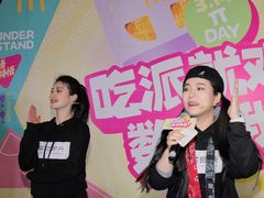 -麦当劳(仙林亚东城得来速店)