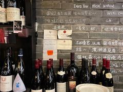 -Bistro Les Lilas丁香花小酒馆