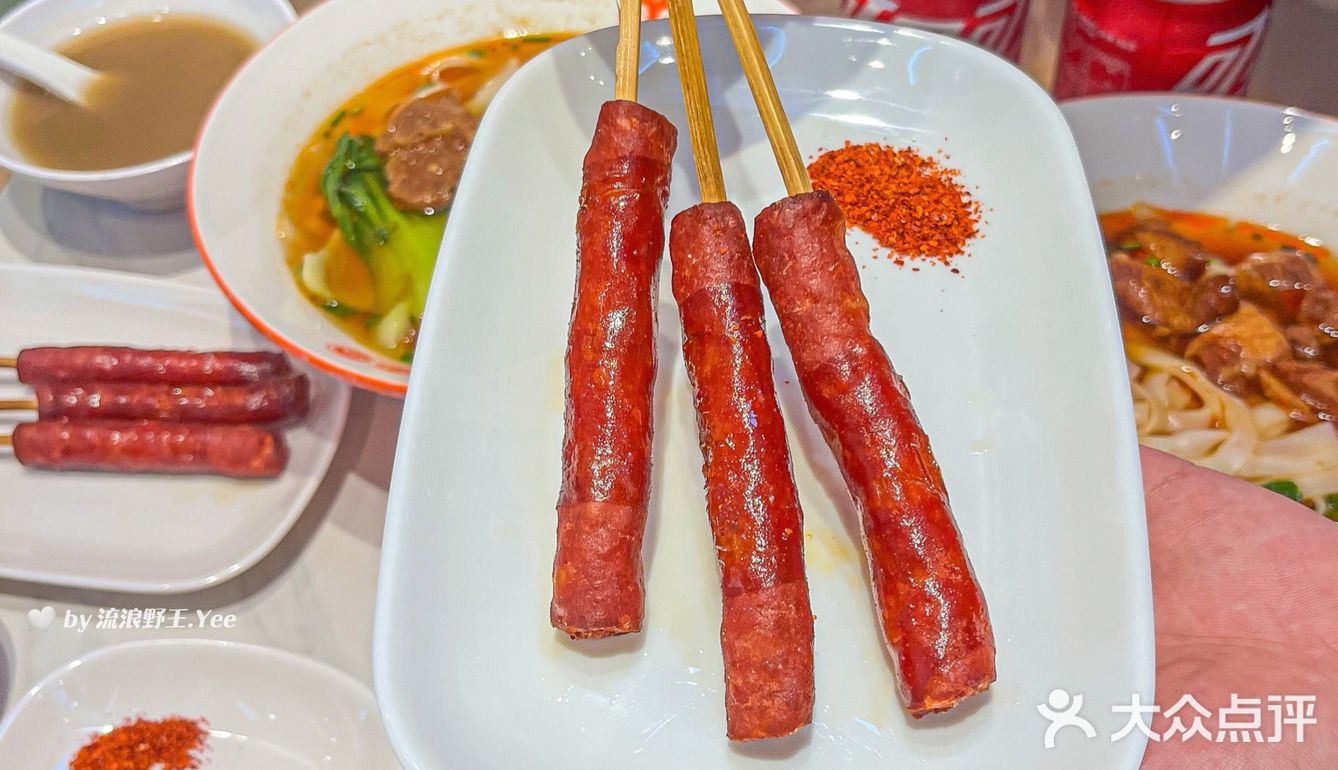 福田美食｜湖南米粉，家乡的味道[加油]