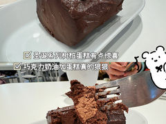 -宜家·瑞典风味餐厅(三桥店)