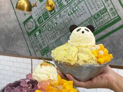 -豆豆冰室·地道招牌椰子冻(大良店)
