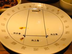 餐具摆设-姥姥家春饼店(佳亿时尚广场店)