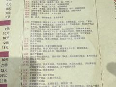 -胖哥俩肉蟹煲(济南世茂国际广场店)
