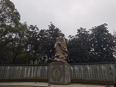 -屈原公园