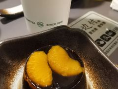 -湊湊火锅·茶憩(南京万象天地店)