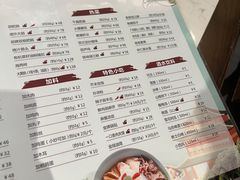 -春发生饭店·非遗(南院门店)