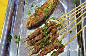 Beef Tendon One Hand