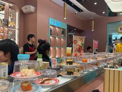 -元气寿司(环球港店)