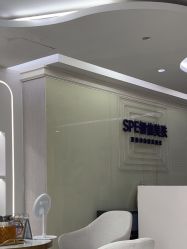 -广州美莱医疗美容医院