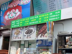 -护国寺小吃(东四店)